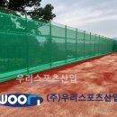 다산고등학교 이미지