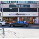 진주대로500번길 이미지