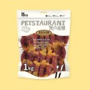 펫스토랑 이미지