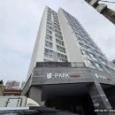 안락초등학교 이미지