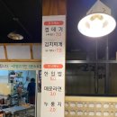 꼬꼬마 돼지 이미지