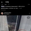 가드니아아뜰리에 이미지