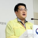 정부·서울시, 내일 치과의사 7000명 행사 예고에 "자제 거듭 요청" 이미지