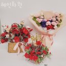 혜인화원