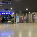 정글호프 이미지