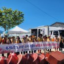 전북세탁 이미지