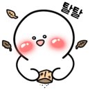 학익정광아파트 이미지