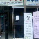 엘리안아뜰리에 | 어린이대공원역 꽃집 추천::엘리안 아뜰리에(만족도 최고!!)