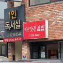 바드래공원 이미지