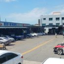 진도자동차공업사 이미지