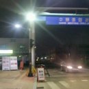 시립수원지방산업단지어린이집 이미지