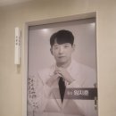 제일정형외과의원 | 방아쇠수지 증후군 정형외과 후기｜손가락 안 펴질 때 검사부터 치료까지