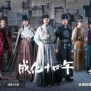 성화ENG