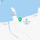 산과강민박 이미지