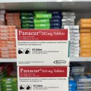 사당동물약국 이미지