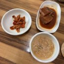 경남 양산 통도사CC 인근 한식 맛집 콩뫼골 방문 후기
