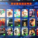 평화PC방 이미지