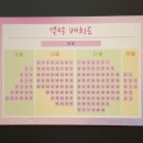 시윤아트홀 이미지