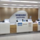 삼성 천장형 에어컨 청소 서비스, 서비스센터 vs 오랜 개인 전문가 과연, 어디가 좋을까?