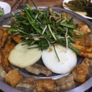 향미한우돌곱창 네이버블로그