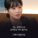 좋은문구 이미지