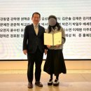 수기네밥상 | 노무현장학생 16기 합격수기