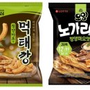 원조식품 이미지