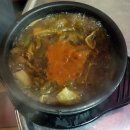 최가네포차 이미지