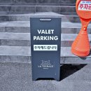 은하수로450번길 | 포항호텔 호텔라테라스