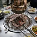 갈메기구이 이미지