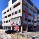 신원주공인중개사사무소 이미지