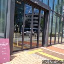 숙대입구역 10번 출구 이미지