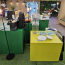 한마음충전소 이미지