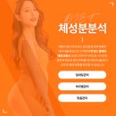 연세해피라인 의원 이미지