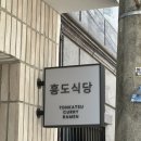 화양파출소 이미지