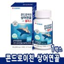 리빙웰 이미지