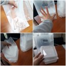 일용이네 이미지