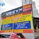담뱃잎가게 이미지