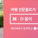 커피앤스콘 이미지