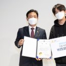한국산업융합기술협회 이미지