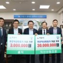 녹색정원 이미지