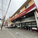 외동점기아오토큐 이미지