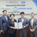 정우개발 이미지