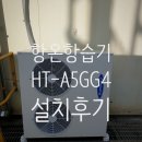 주식회사 드림이엔지 네이버블로그