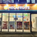 메가후르츠대림점 이미지