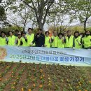 중곡근린공원 이미지