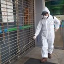 송탄동 행정복지센터 이미지