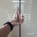 파양초교(병설) 이미지