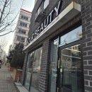 유어보건소 이미지