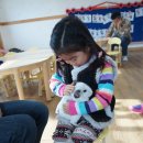 한국창의어린이집 이미지